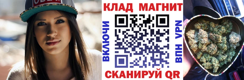 Наркота Венёв ГАШИШ  АМФЕТАМИН  Псилоцибиновые грибы  А ПВП  Мефедрон  Каннабис  COCAIN 