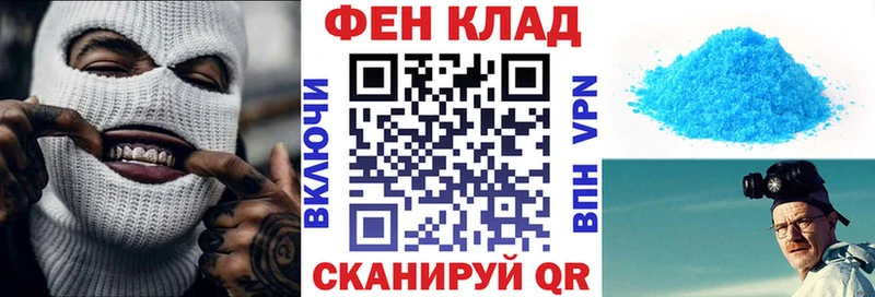 Амфетамин VHQ Венёв
