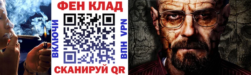 MEGA ССЫЛКА  Венёв  АМФ 97%  купить наркотики сайты 
