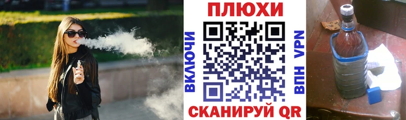ГАШ гашик  как найти наркотики  Венёв 
