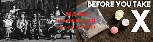 круглые Балабаново
