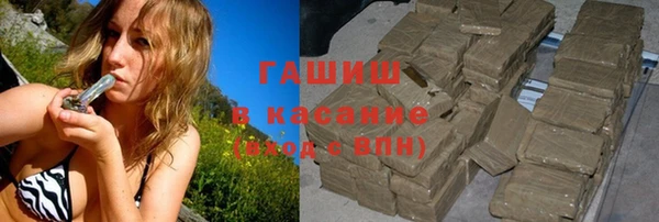 бутират Баксан