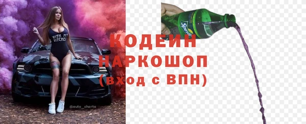 круглые Балабаново