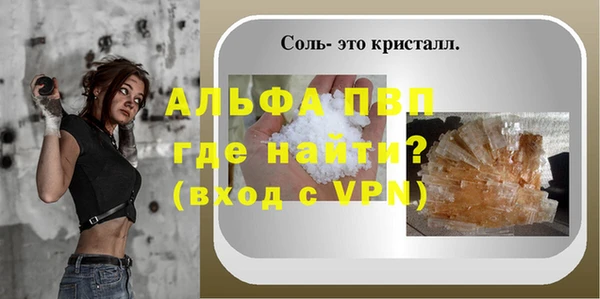 круглые Балабаново