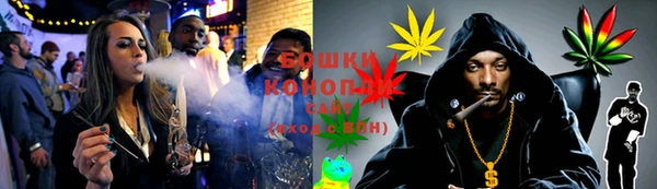 jwh Нягань