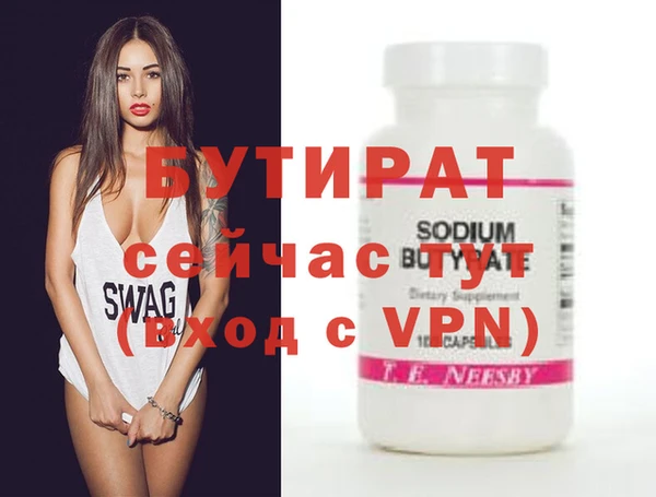 круглые Балабаново