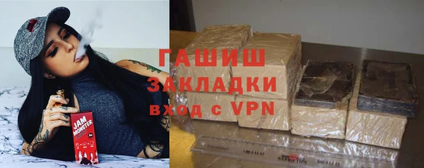 круглые Балабаново