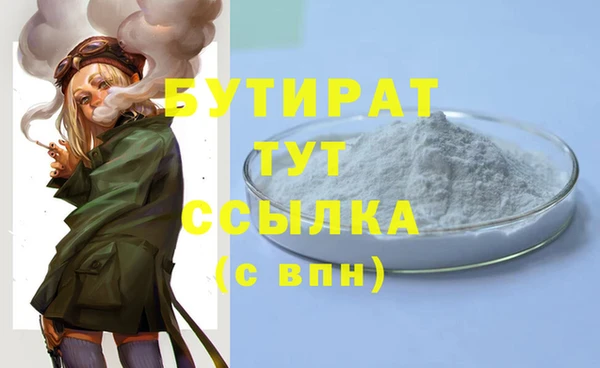 круглые Балабаново