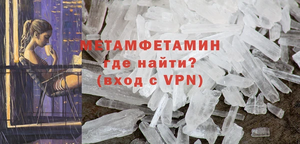 каннабис Нязепетровск