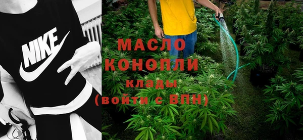 круглые Балабаново