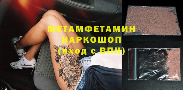 круглые Балабаново