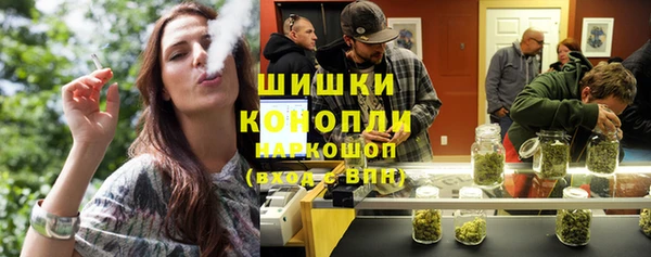 каннабис Нязепетровск
