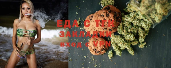 круглые Балабаново