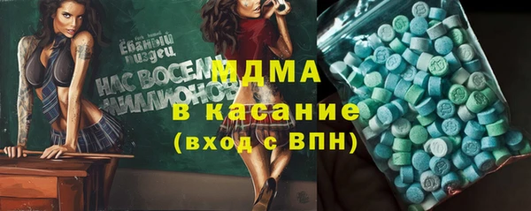 бутират Баксан