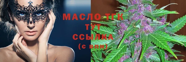 apvp Новодвинск