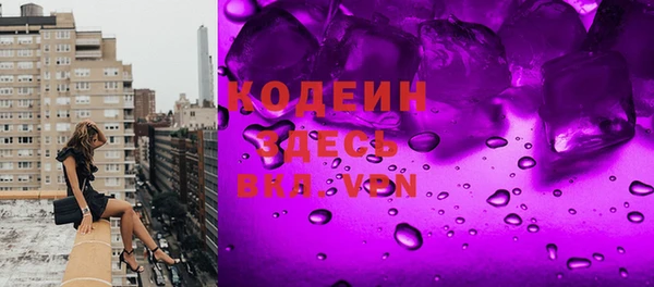 apvp Новодвинск