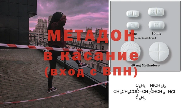 бутират Баксан