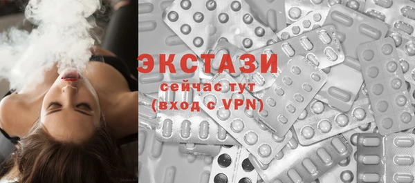 круглые Балабаново