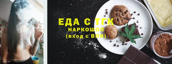 apvp Новодвинск