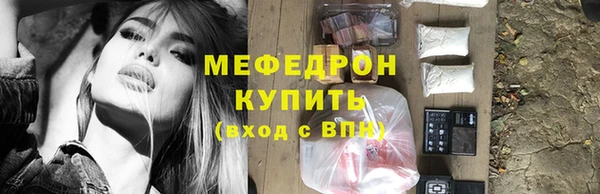 jwh Нягань