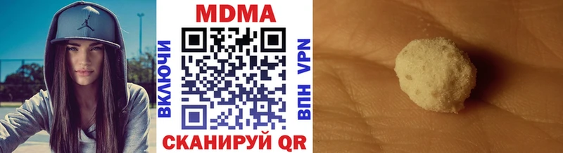 блэк спрут онион  хочу наркоту  Венёв  МДМА crystal 