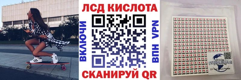 закладки Венёв Марки NBOMe 1,5мг