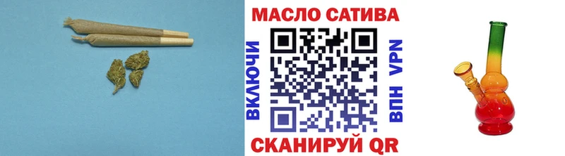 цена наркотик  Венёв  ТГК THC oil 